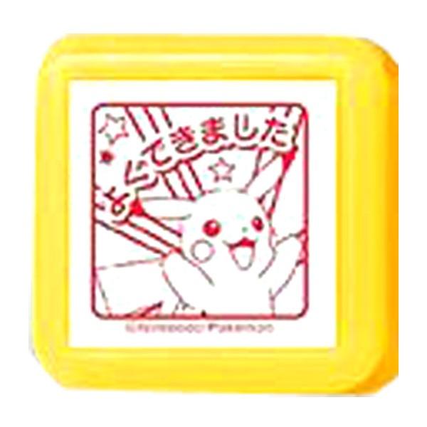 浸透印 せんせいスタンプ Se5 006 ポケットモンスター ポケモン ごほうび ビバリー 評価印 ハンコ はんこ 先生 スタンプ ご褒美 教師 Se5 006 はんこショップおとべ 通販 Yahoo ショッピング