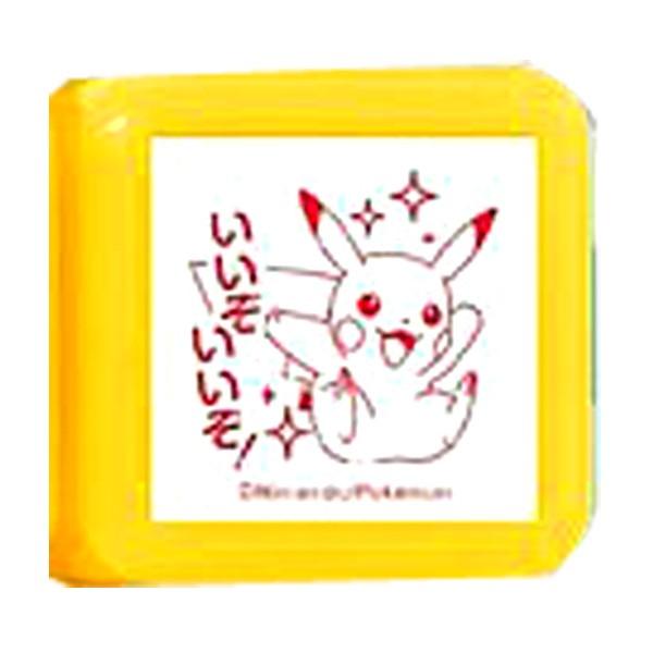 浸透印 せんせいスタンプ Se5 006 ポケットモンスター ポケモン ごほうび ビバリー 評価印 ハンコ はんこ 先生 スタンプ ご褒美 教師 Se5 006 はんこショップおとべ 通販 Yahoo ショッピング