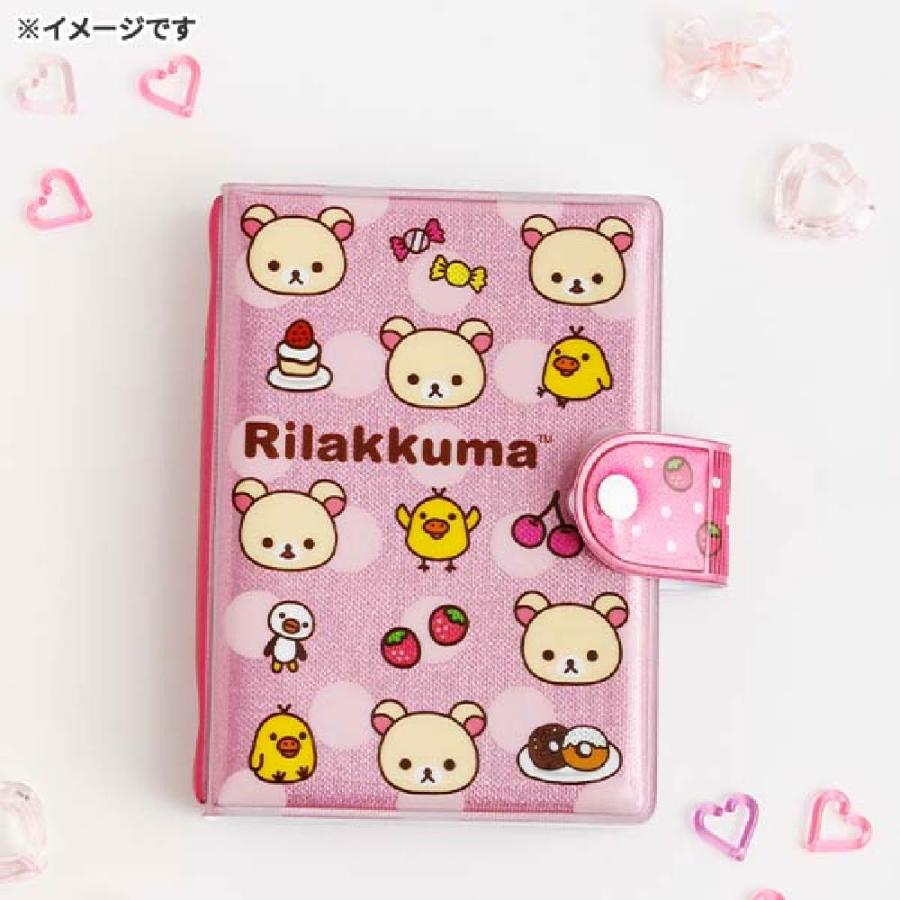 サンエックス ふにふにシールバインダー 正規品 『こげぱん