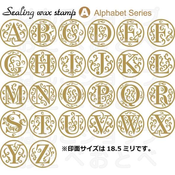 ✩.*˚シーリングワックスシール ✩.*˚ 封蝋ステッカー     78 ✩.*˚シーリングワックスシール ✩.*˚ 封蝋ステッカー 78 ✩.*˚シーリング