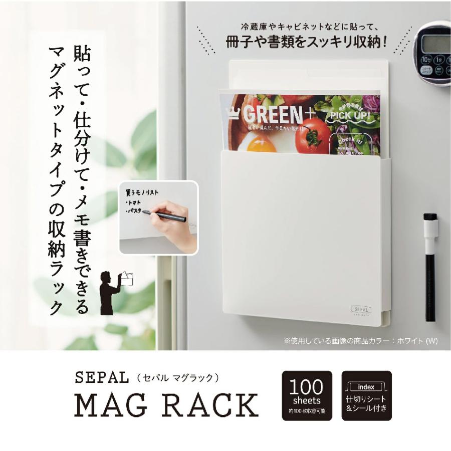 セキセイ セパル マグラック 『A4タテ型』 SEPAL SEL-2821 マグネット