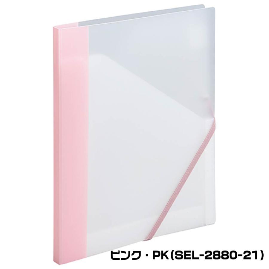 セキセイ セパル らくわけファイル 『A4・7ポケット』 SEPAL SEL-2880