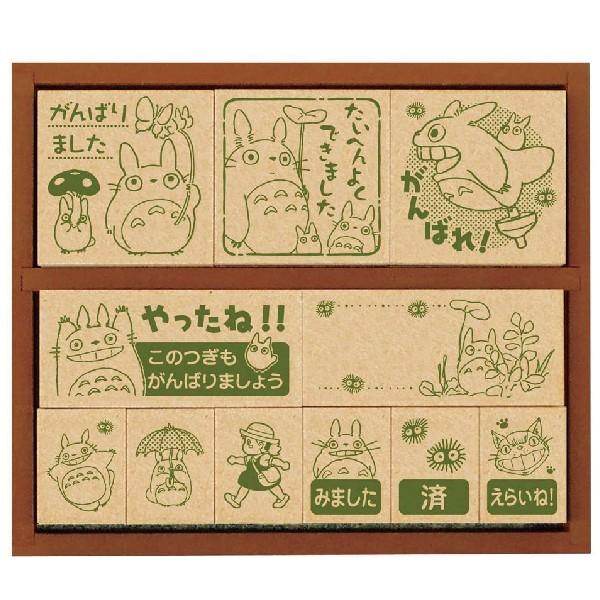 ビバリー（Bevery） 木製ごほうびスタンプ となりのトトロ2 トトロ 