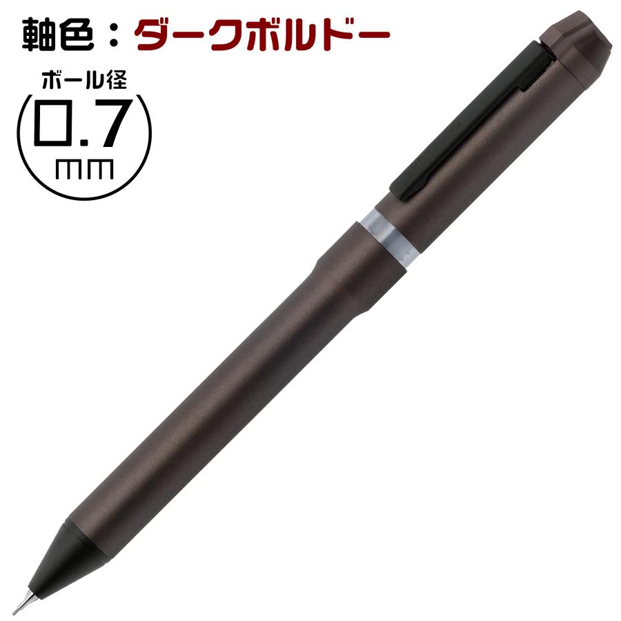 ゼブラ ボールペン シャーボNu 限定ダークトーンシリーズ 0.5mm 0.7mm エマルジョンボールペン 多機能 ZEBRA｜hanko-otobe｜06