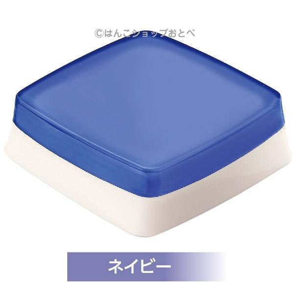 シヤチハタ（Shachihata） 朱肉 シクオス シャチハタ 印マット付朱肉