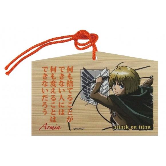 進撃の巨人 絵馬 タニエバー グッズ 送料無料 エレン リヴァイ キャラクター アニメ かわいい Singeki Ema はんこショップおとべ 通販 Yahoo ショッピング