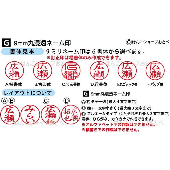 進撃の巨人 ミニg シャチハタタイプ ネーム印 谷川商事 タニエバー 送料無料 リヴァイ キャラクター グッズ かわいい アニメ Singeki Minig はんこショップおとべ 通販 Yahoo ショッピング