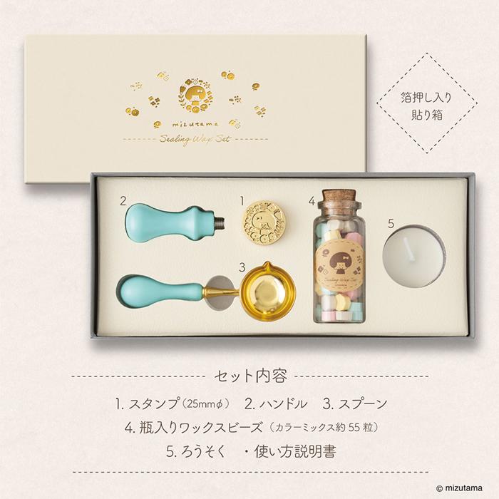 ビバリー（Bevery） シーリングワックスセット mizutama SLW-004