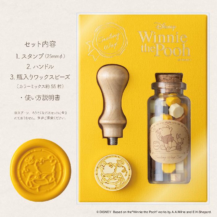 激レア！ディズニー★シーリングワックス セット シーリングワックスセット／ラプンツェル – BEVERLY