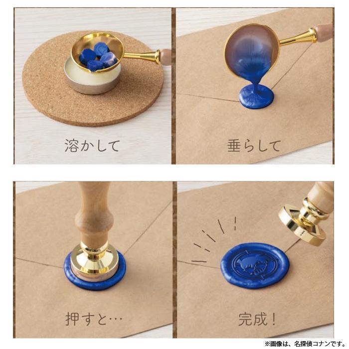 ビバリー（Bevery） シーリングワックスセット 名探偵コナン SLW-007