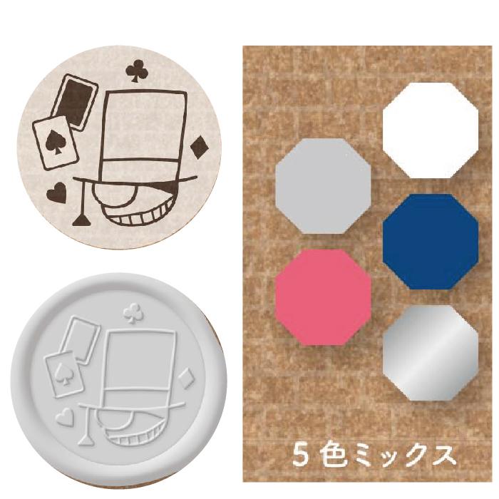 ビバリー（Bevery） シーリングワックスセット 怪盗キッド SLW-008 名