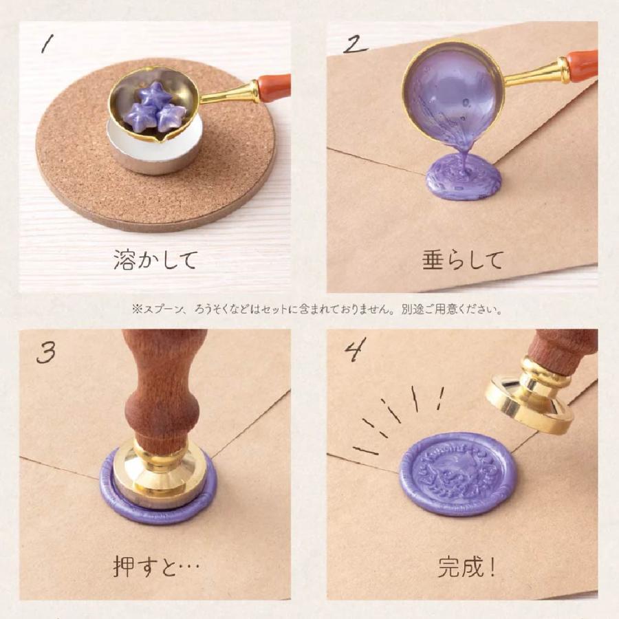 ビバリー（Bevery） シーリングワックスセット クロミ SLW-012