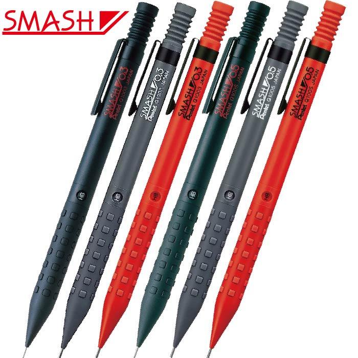 ぺんてる 製図用シャーペン0.3 即購入○ 楽天市場】ぺんてる グラフレット 製図用シャープペンシル (0.3