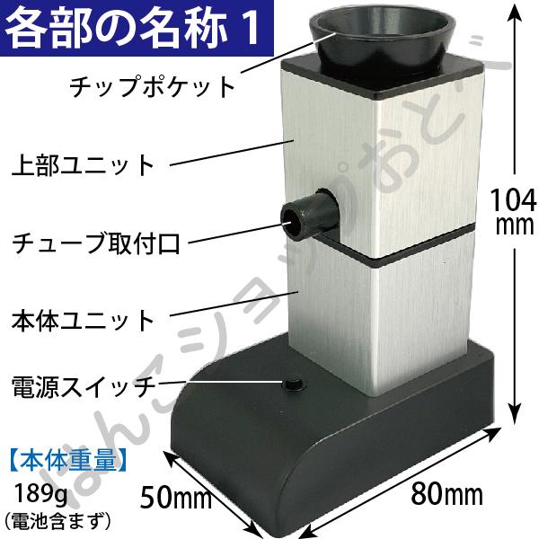 燻製器 楽々燻製メーカー スモーキングガン フードスモーカー スモークチップ3種セット 家庭用 燻製機 :smoked-maker-set:はんこショップおとべ - 通販 - Yahoo!ショッピング 燻製器 楽々燻製メーカー スモーキングガン フードスモーカー スモークチップ3種セット 家庭用 燻製機 :smoked-maker-set:はんこショップおとべ - 通販 - Yahoo!ショッピング