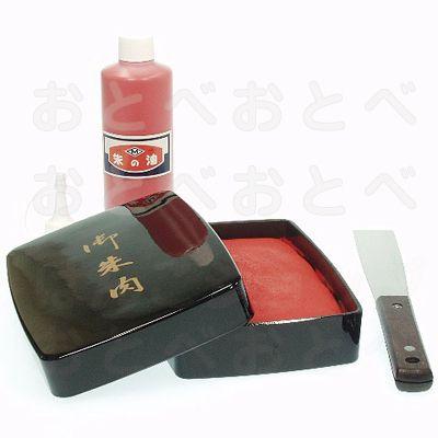 サンビー（SANBY） 朱肉セット スタンプ台 印肉 御朱印帳 インク 小