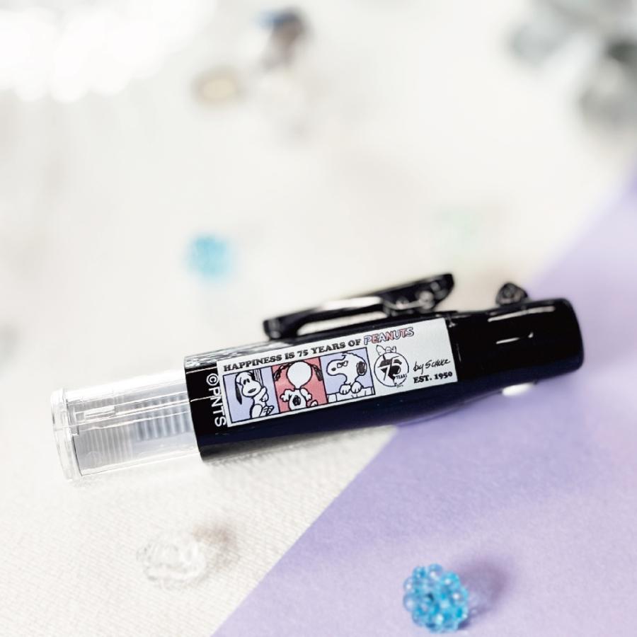 印鑑 スヌーピー 75周年 限定 ピーナッツ オリジナルデザイン 当店限定