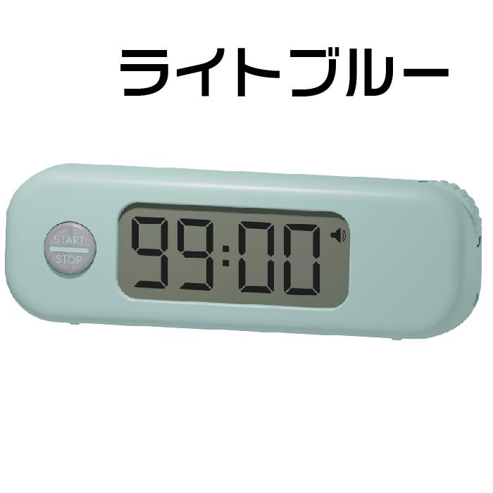 SONiC（ソニック） スティックルタイマー SP-8327 ダイアル式 リビング