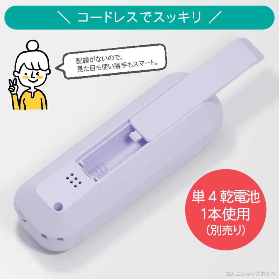 SONiC（ソニック） スティックルタイマー SP-8327 ダイアル式 リビング