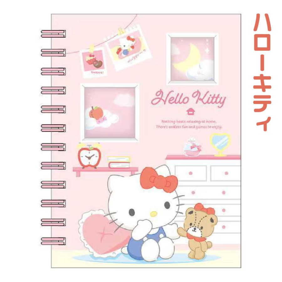 サンリオキャラクターズ フォトポケット付きシール帳 1000円ポッキリ