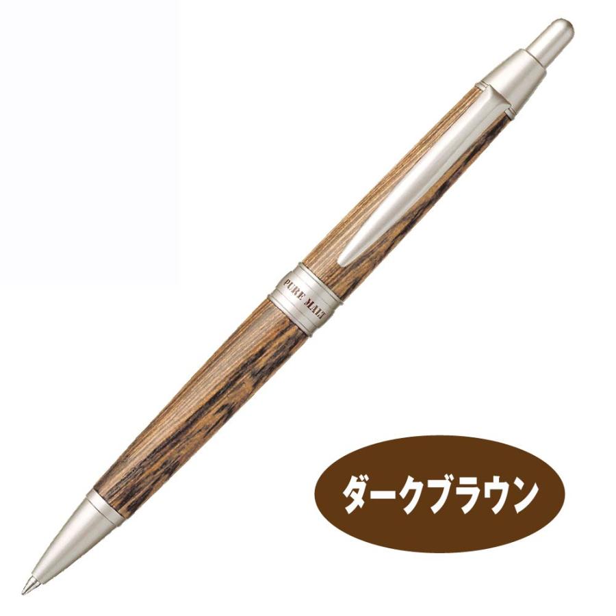 ピュアモルト 三菱鉛筆 油性ボールペン SS1025 : 文具日和 by はんこ