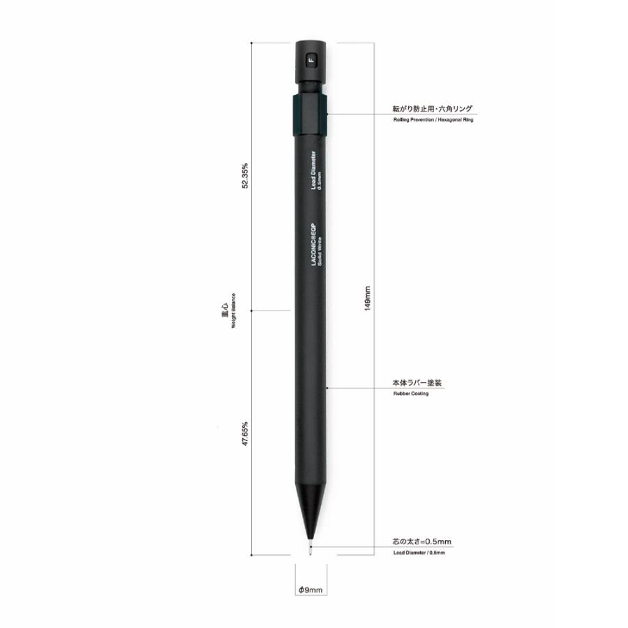ラコニック laconic ソリッドライト solid write sw-01 0.5mm