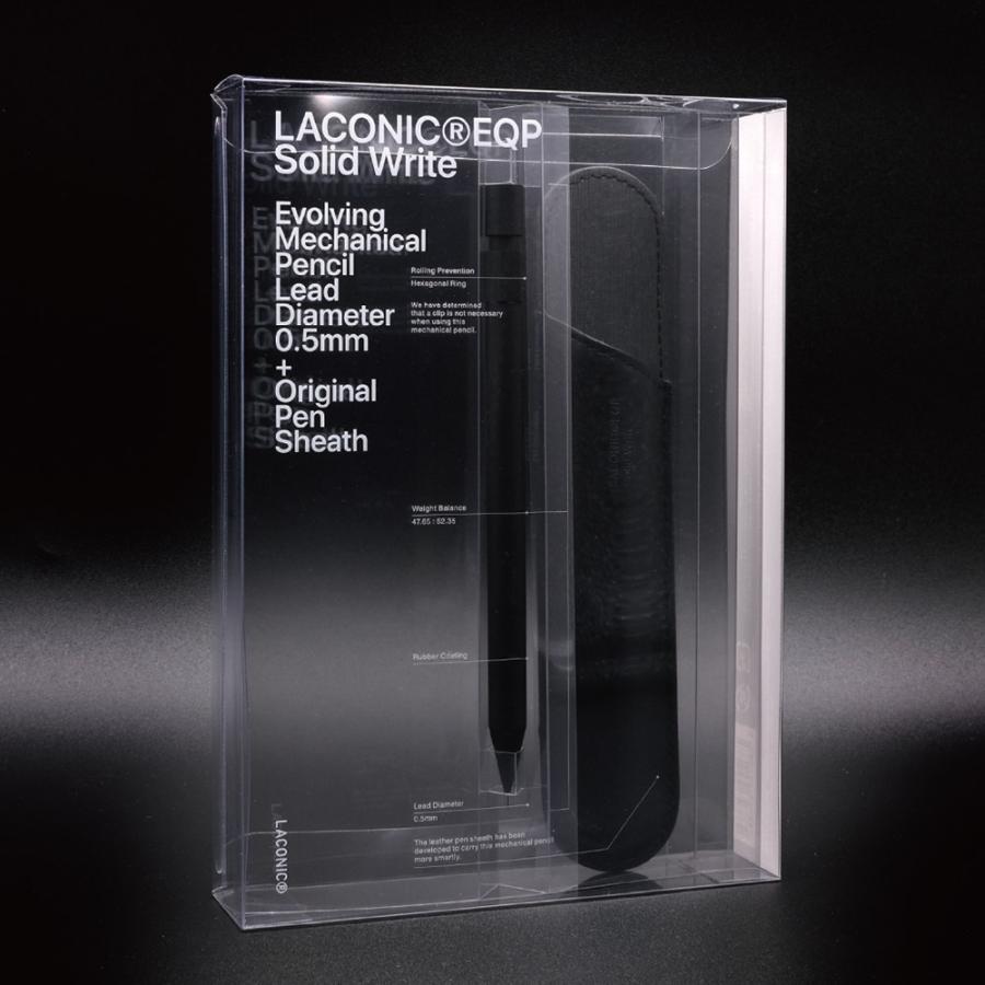 ラコニック laconic ソリッドライト 『ペンシースセット』 solid write