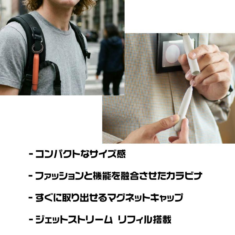 uni（三菱鉛筆） & knot カラビナ ボールペン アンドノット ＆ ノット