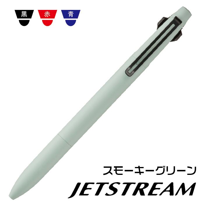 か*ん様 uni JETSTREAM PRIME 3色ボールペン 6本セット ジェットストリーム プライム SXE3-3500 3色ボールペン 0.7mm 三菱鉛筆