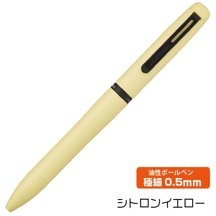 新品未使用品☆ジェットストリーム プライム ライトタッチ ジェットストリーム プライム ライトタッチインク搭載 3色