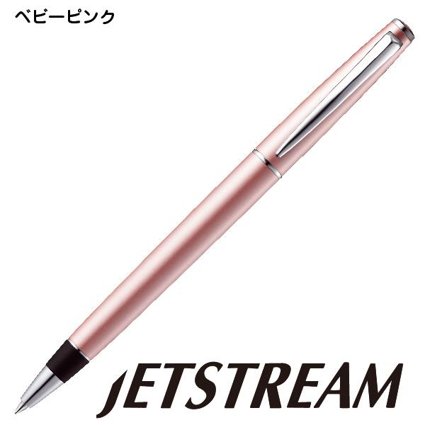 ジェットストリームボールペン5本セット 未開封 ジェットストリーム 5本の通販 by にゃんshop｜ラクマ