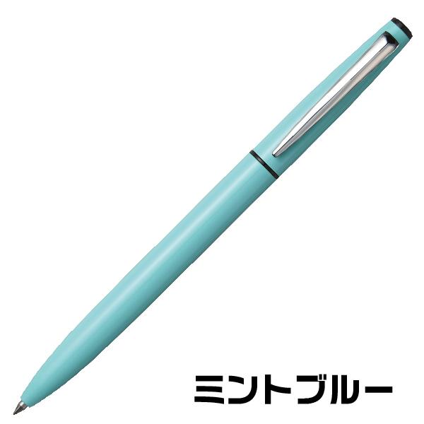 ジェットストリーム ボールペン ジェットストリームプライム 0.5mm