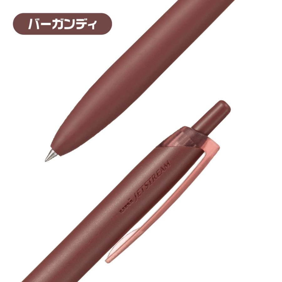 ジェットストリーム ライトタッチインク ボールペン SXN-LS-05 三菱