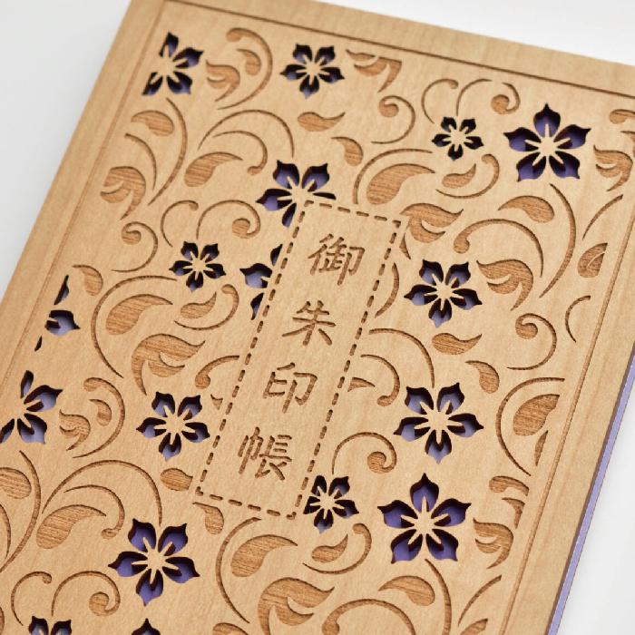 御朱印帳 薄紫 うすむらさき 木製 T180008U クルーシャル B6変型判 120