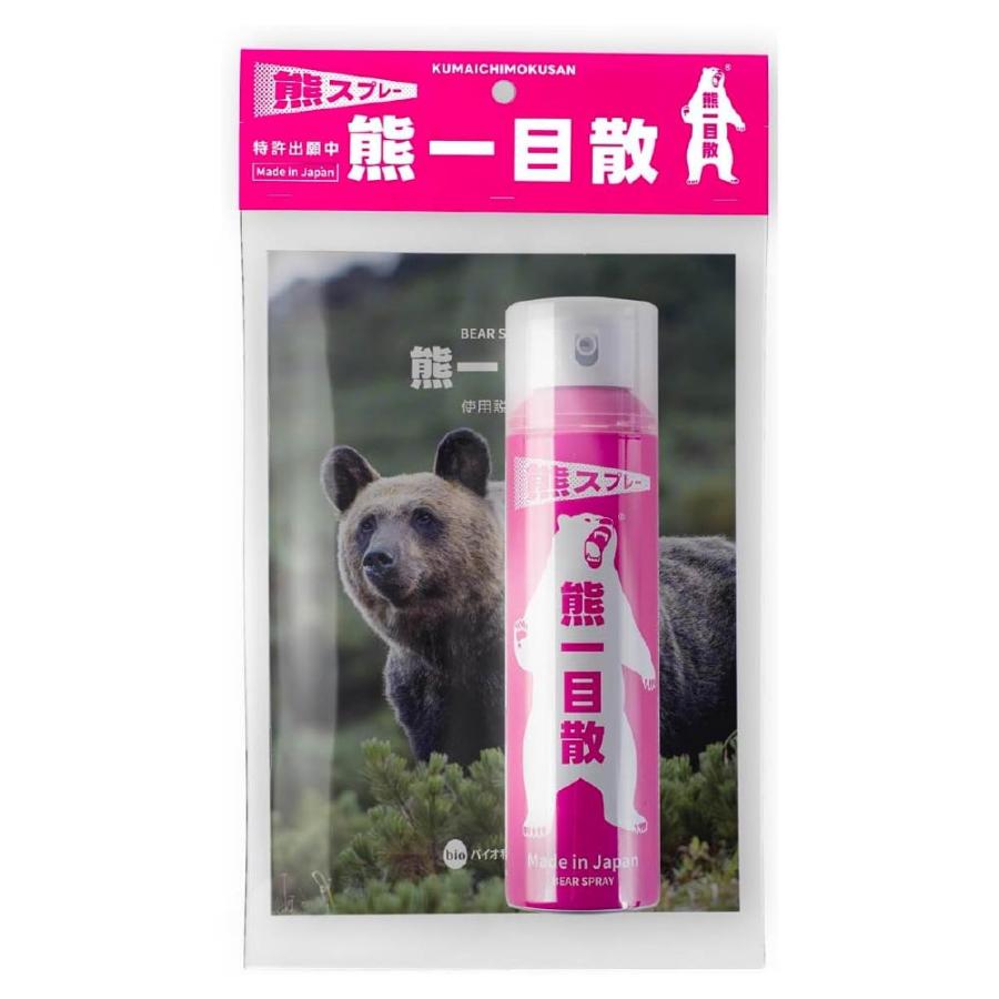 熊スプレー 熊一目散 国産 日本製 280ml 正規品 TBIO-KMG1 バイオ科学