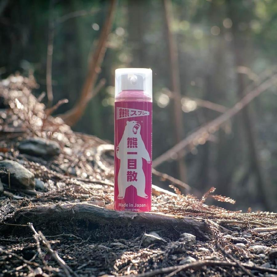 バイオ科学 熊一目散 国産 日本製 熊スプレー 280ml 正規品 TBIO-KMG1