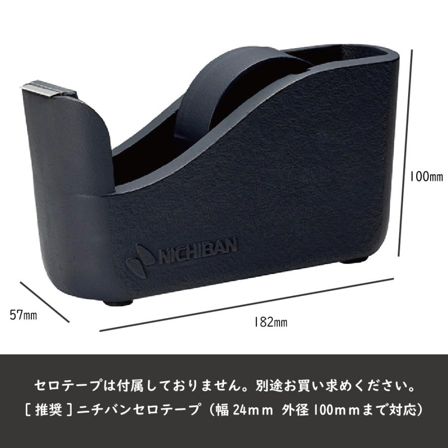 NICHIBAN（ニチバン） 南部鉄器製 テープカッター 大巻用 南部大型 TC
