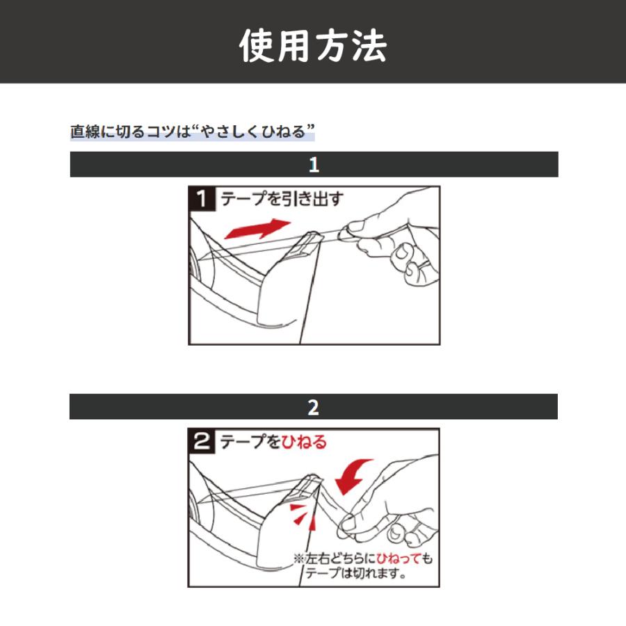 NICHIBAN（ニチバン） 南部鉄器製 テープカッター 大巻用 南部大型 TC