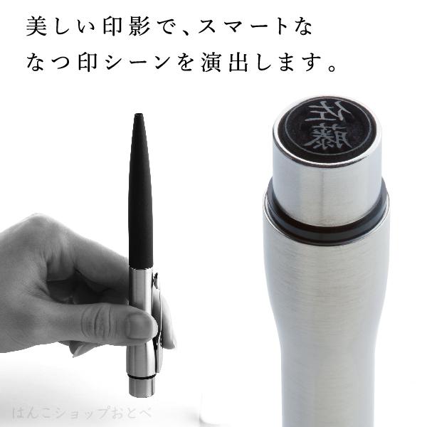 PARKER（パーカー） シャチハタ ネームペン パーカープラウディ