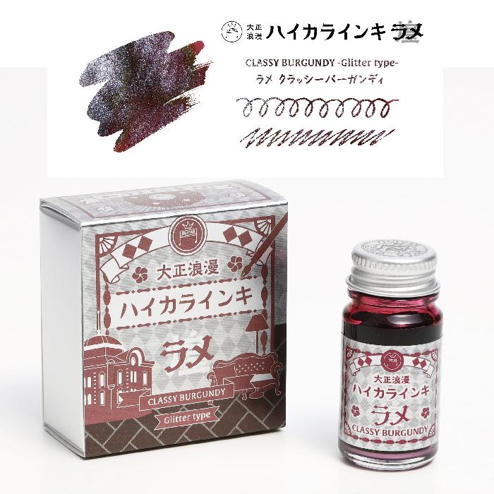 ギター 大正浪漫 ハイカラインキ ラメ 12ml TRHGL-12ML 寺西化学 新色