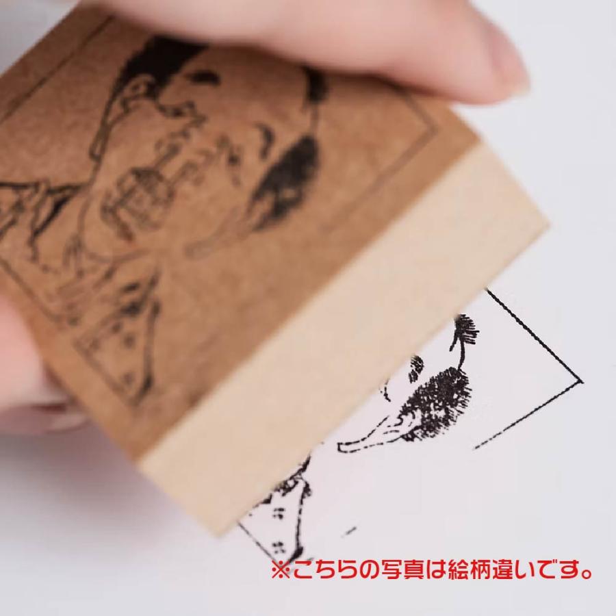 サンビー ラバースタンプコレクション HOKUSAI 『百面相バラC』 北斎