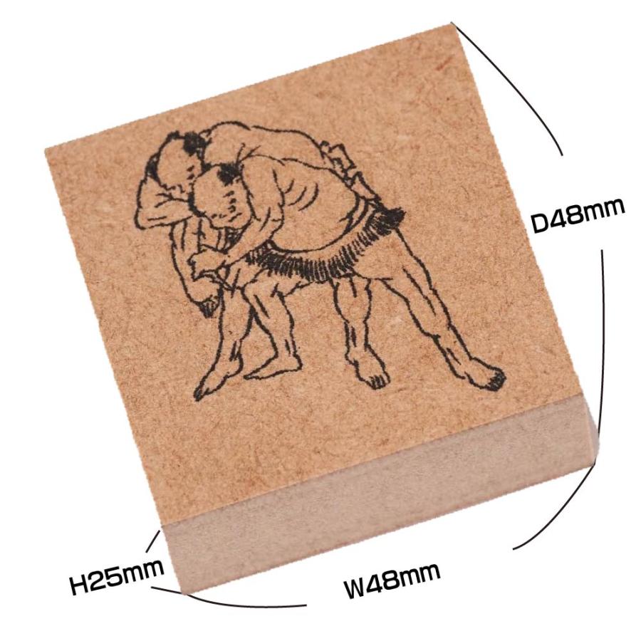 サンビー（SANBY） ラバースタンプコレクション HOKUSAI 相撲セット