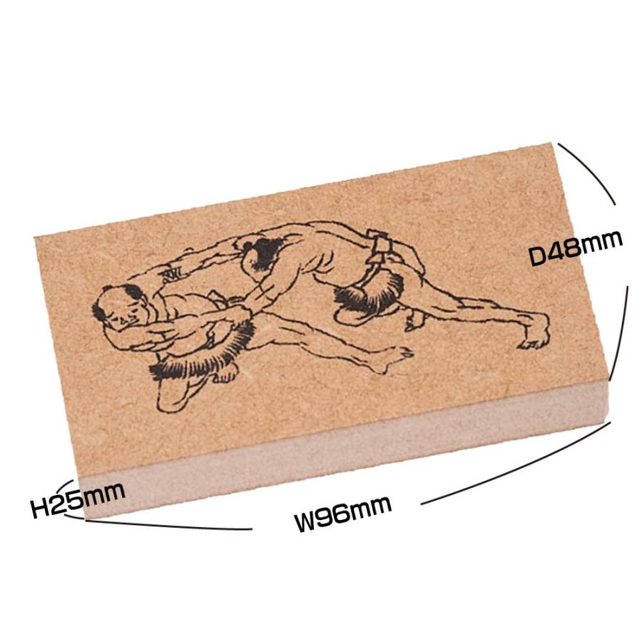 サンビー（SANBY） ラバースタンプコレクション HOKUSAI 相撲セット