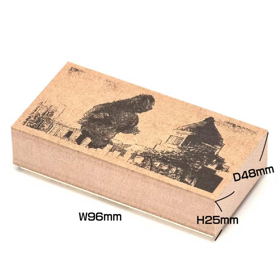 サンビー（SANBY） ラバースタンプコレクション GODZILLA 昭和ゴジラ