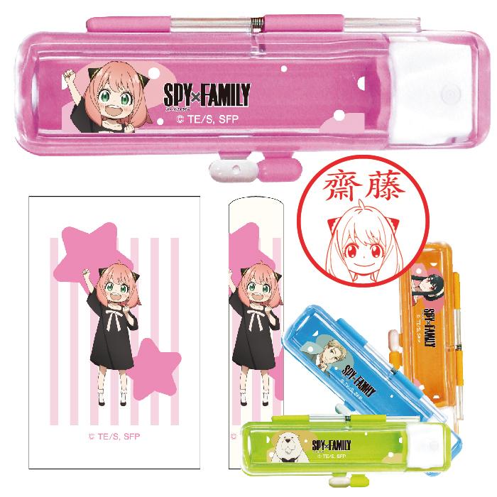 SPY×FAMILY ハーフスケルトン 印鑑セット 『キャラクターの顔の SPY×FAMILY ハーフスケルトン 印鑑セット 『キャラクターの顔の