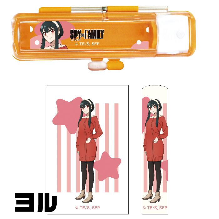 SPY×FAMILY ハーフスケルトン 印鑑セット 『キャラクターの顔の印鑑
