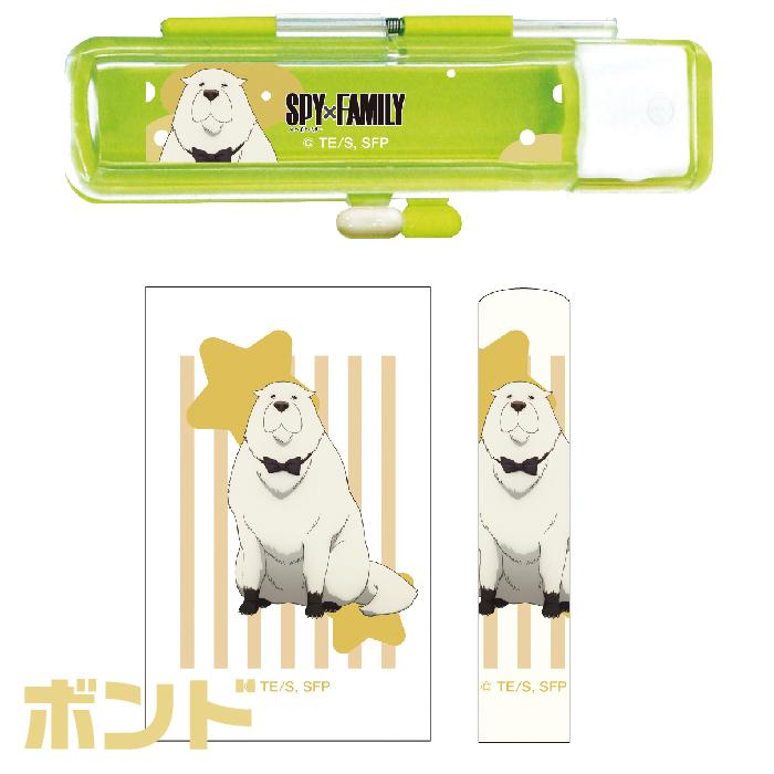 キャラクター印鑑セット 12個入り SPY×FAMILY ハーフスケルトン 印鑑セット 『キャラクターの顔の印鑑