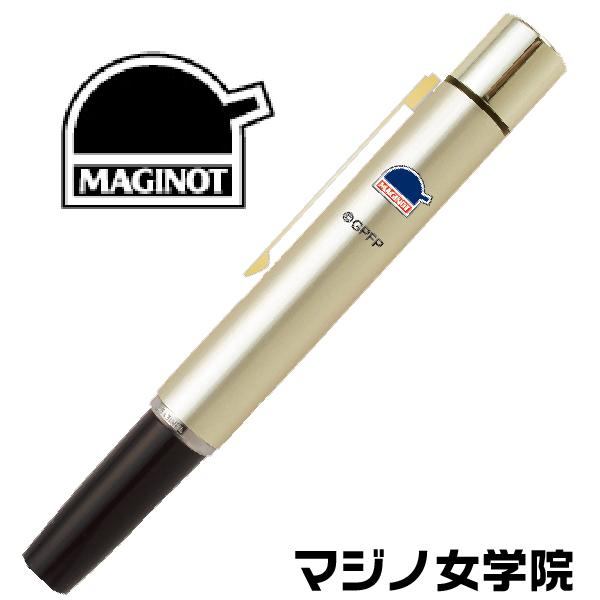 はるんるるん様♥️ふくろう 印鑑スタンペン立て はるんるるん様