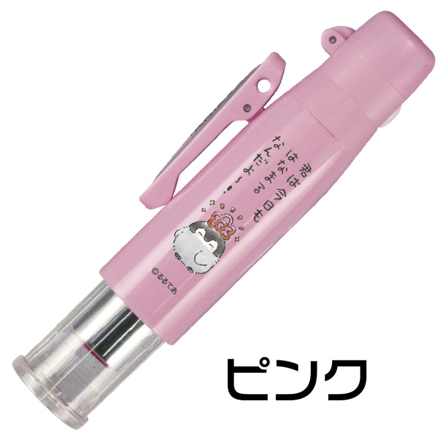 コウペンちゃん ネーム印+訂正印 ツインGTキャップレス コウペン コウペンちゃん ネーム印+訂正印 ツインGTキャップレス コウペン