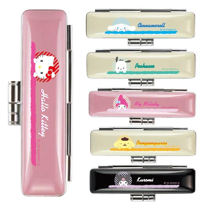 ハローキティ サンリオキャラクターズ ヒットケース 印鑑ケース 10-12