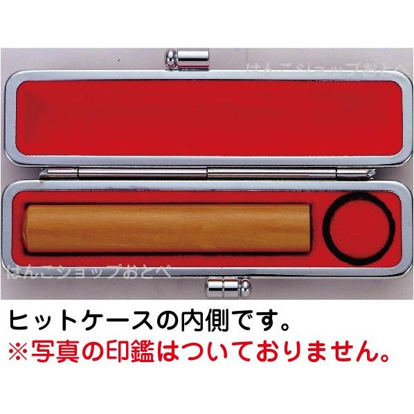 ハローキティ サンリオキャラクターズ ヒットケース 印鑑ケース 10-12